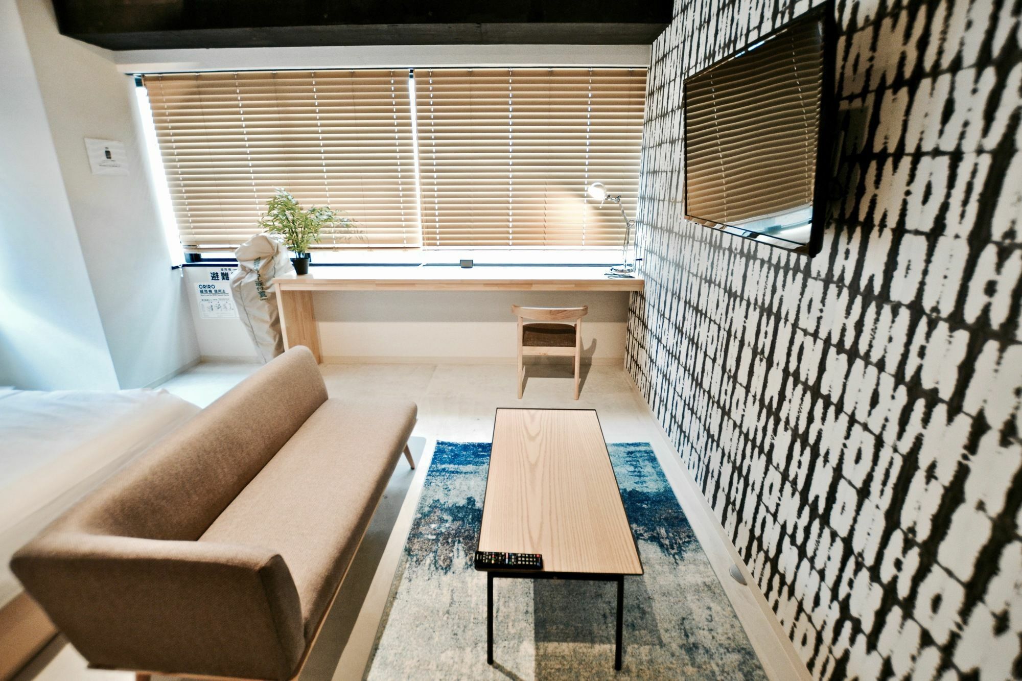 Auberge de jeunesse Tokyo-w-inn Asakusa *