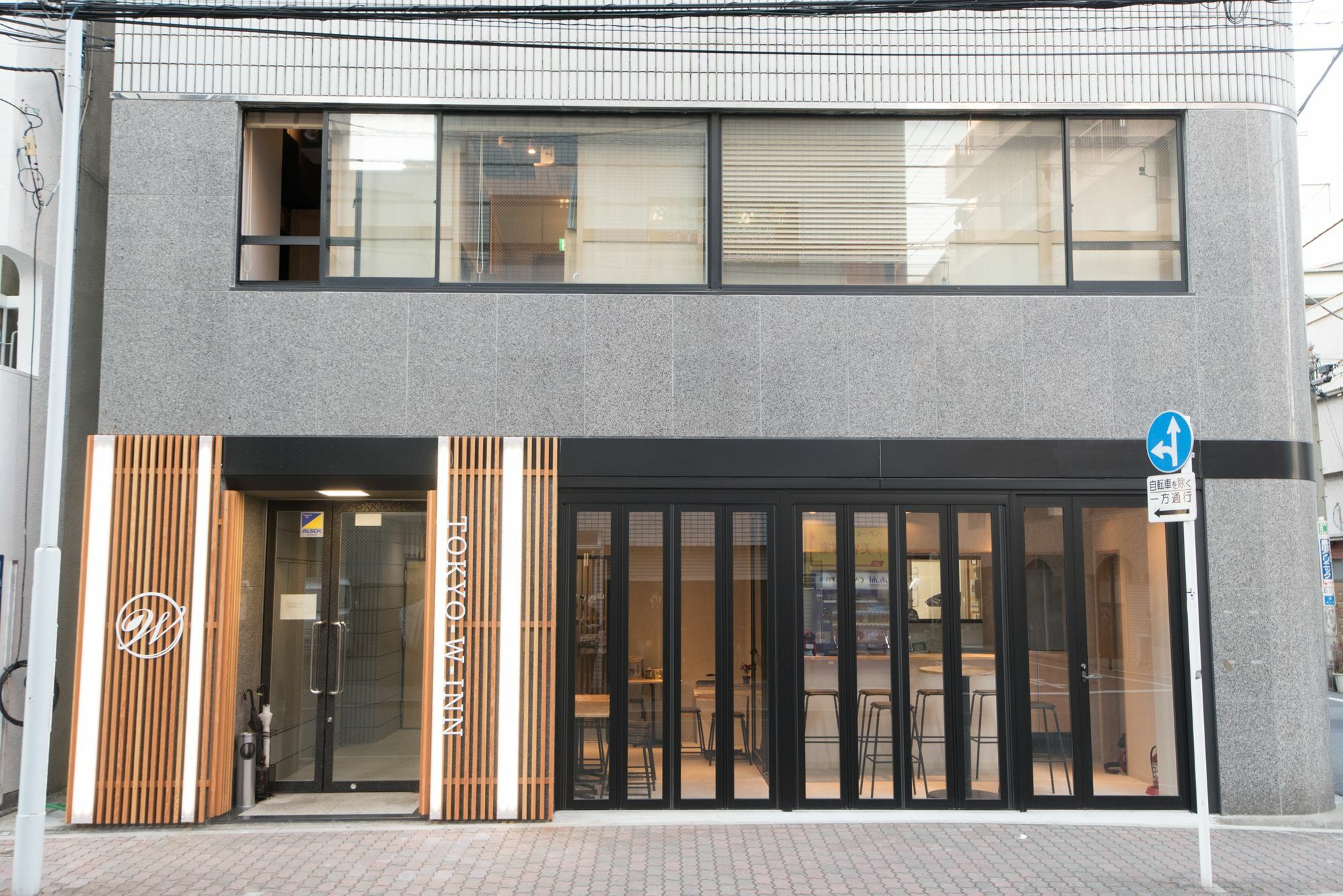 Auberge de jeunesse Tokyo-w-inn Asakusa *