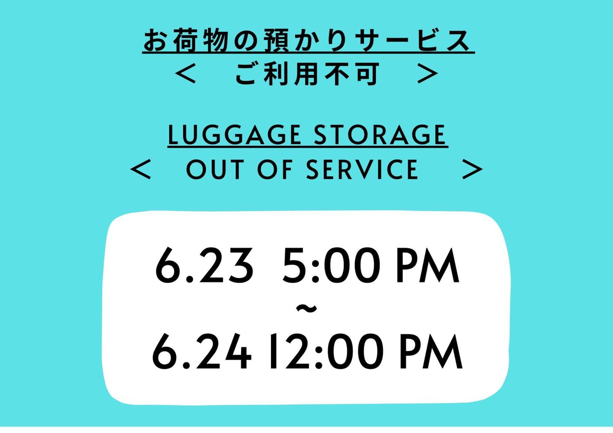 Hostel Tokyo-w-inn Asakusa Präfektur Tokio