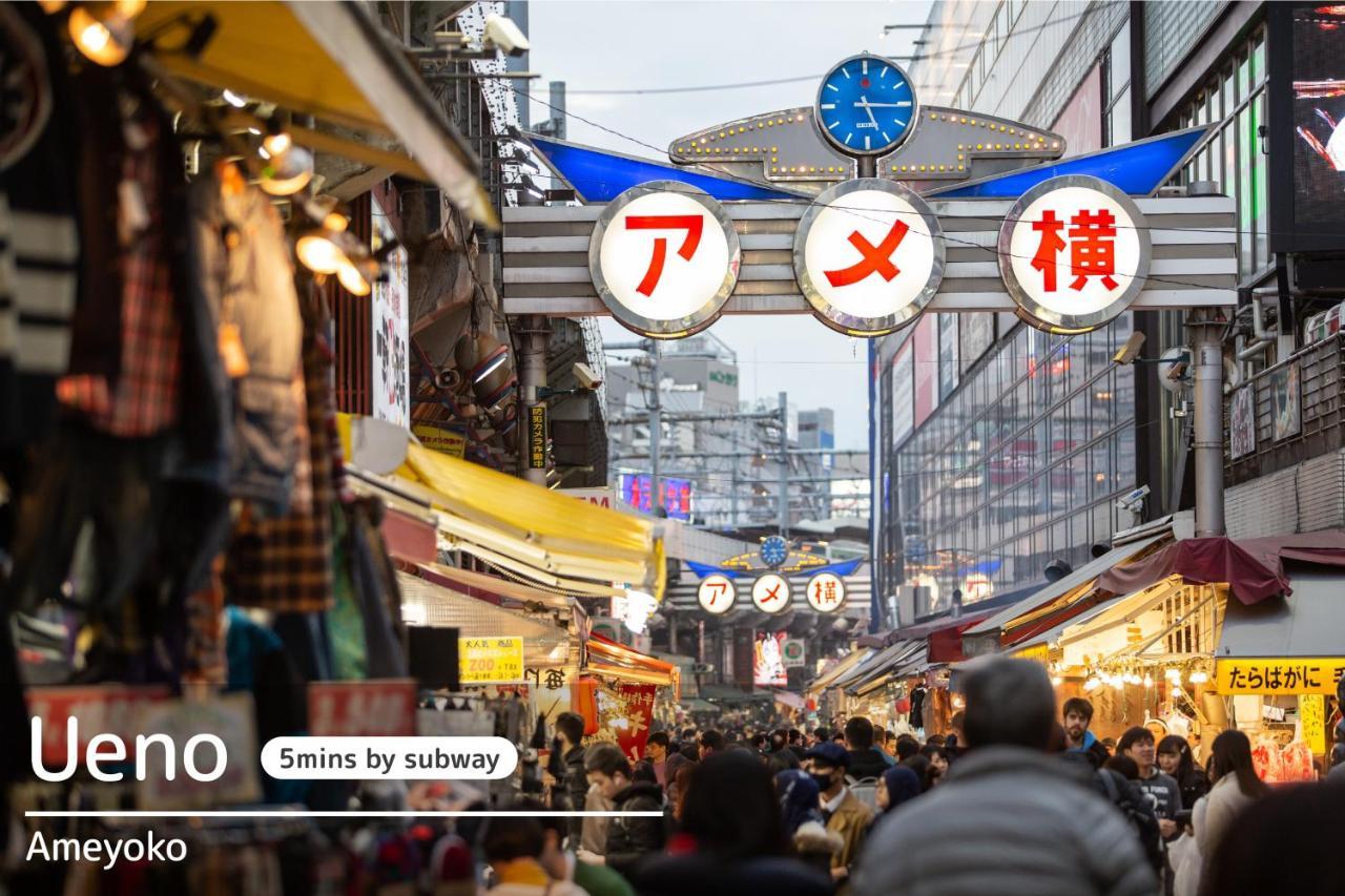 Hostel Tokyo-w-inn Asakusa Präfektur Tokio
